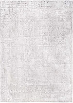Structured Boabab rug -  Tsingy Oyster by Louis de Poortere